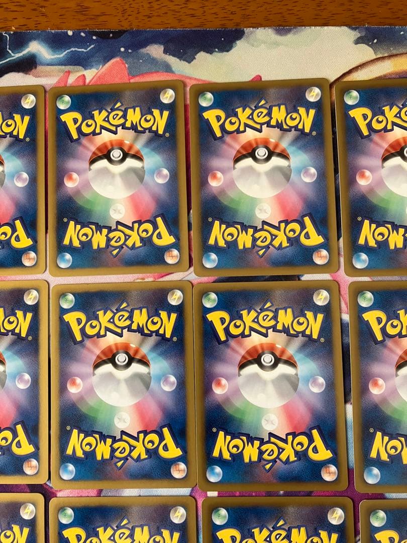 EBB アンリミ　まとめ売り