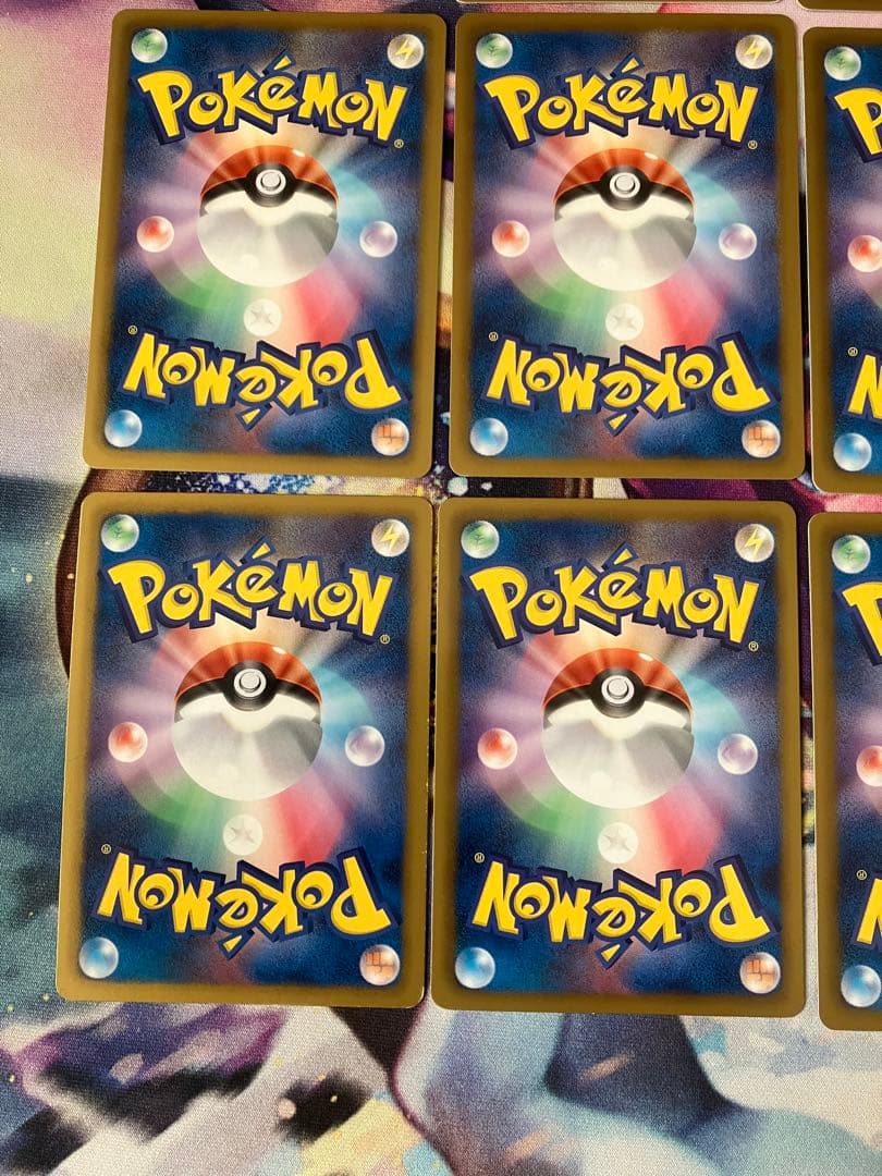 EBB アンリミ　まとめ売り