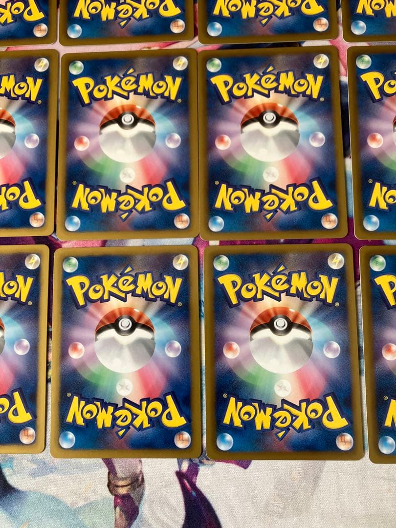 EBB アンリミ　まとめ売り