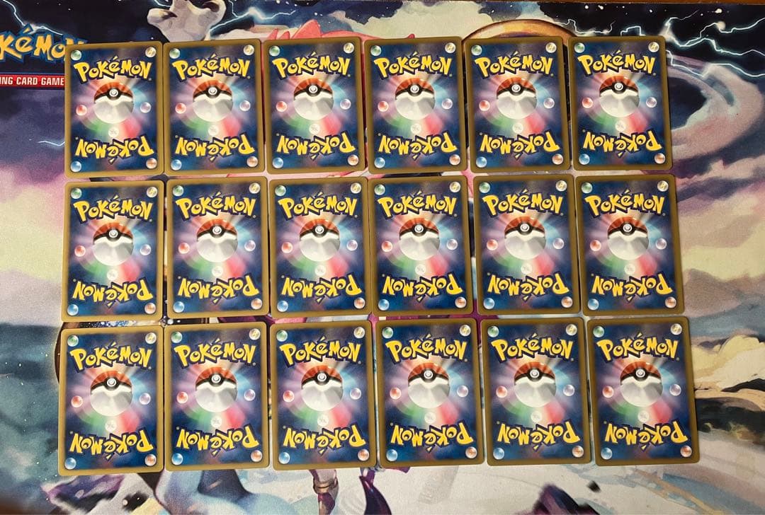 EBB アンリミ　まとめ売り