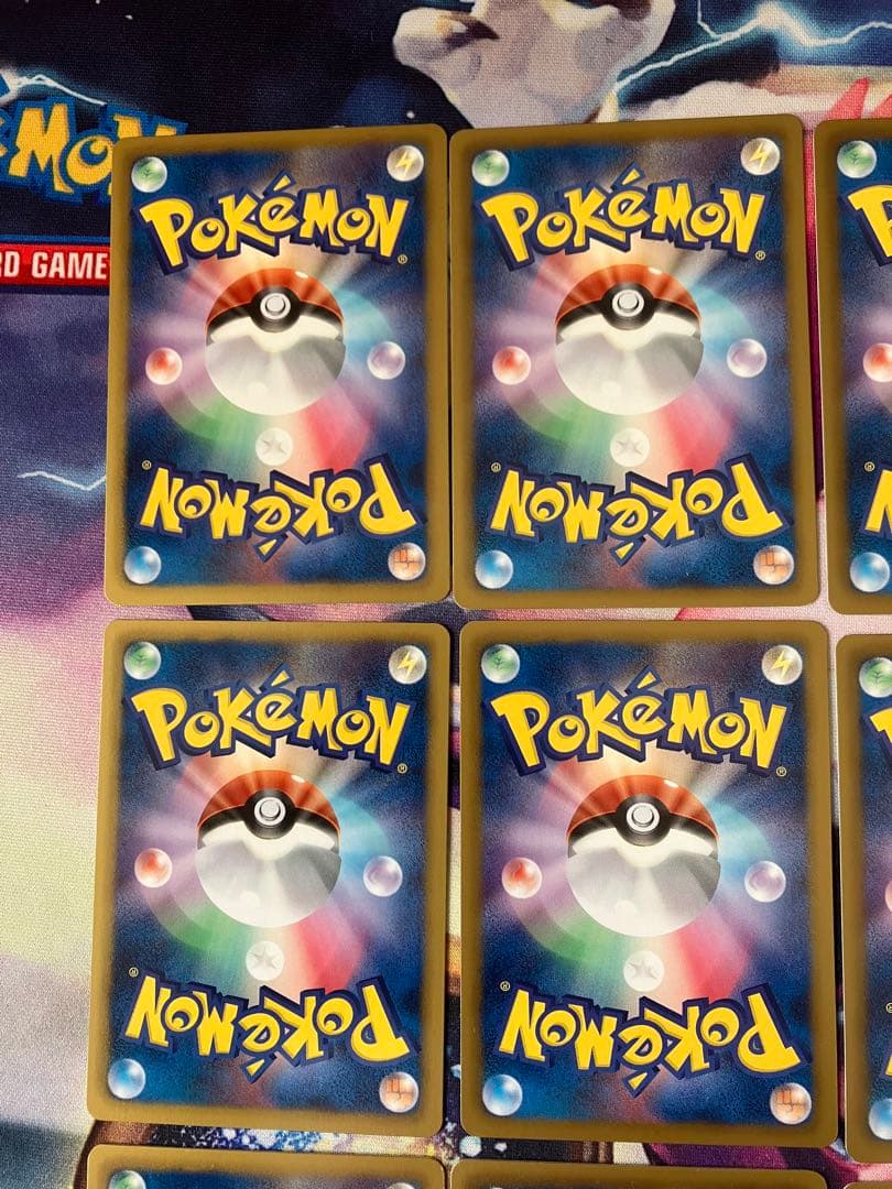 EBB アンリミ　まとめ売り