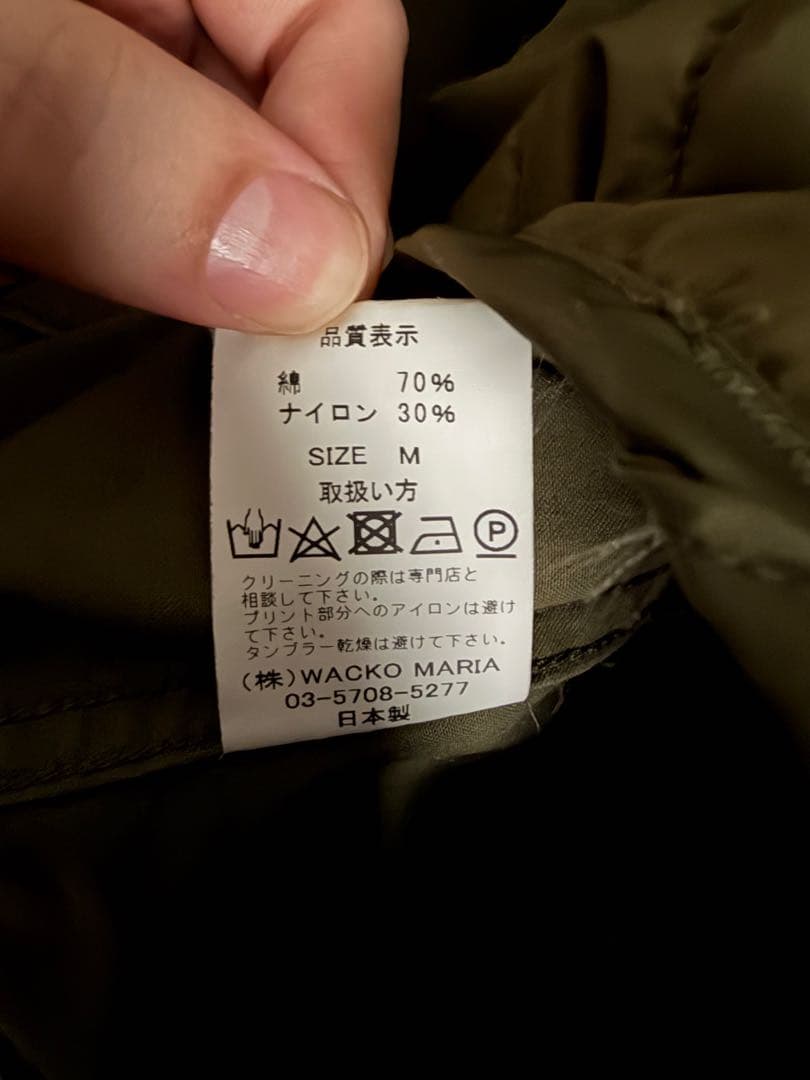 wacko maria MODS COAT モッズコート　ワコマリア　ライナー付