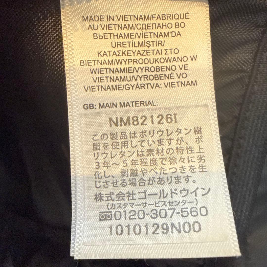 ザノースフェイス ボックスロゴ バックパック ナイロンリュック