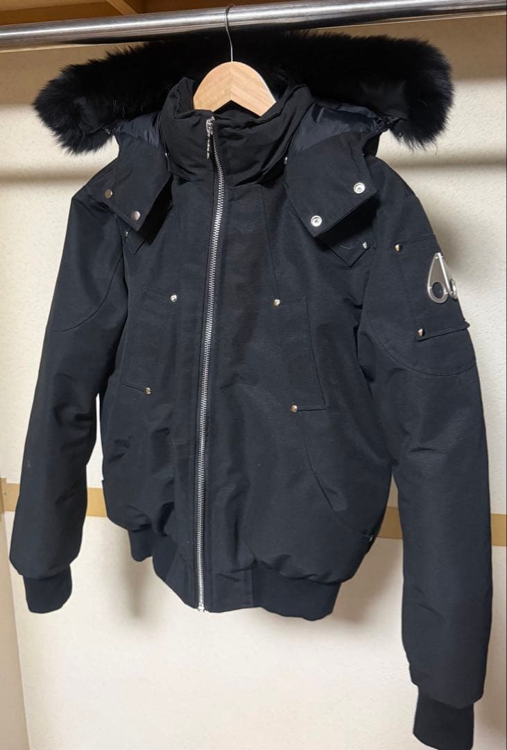 ムースナックルズ ダウン