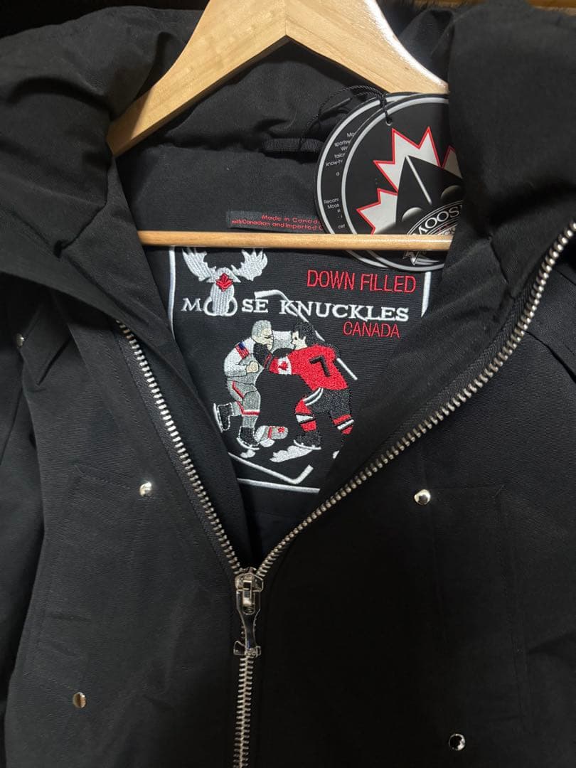 ムースナックルズ ダウン