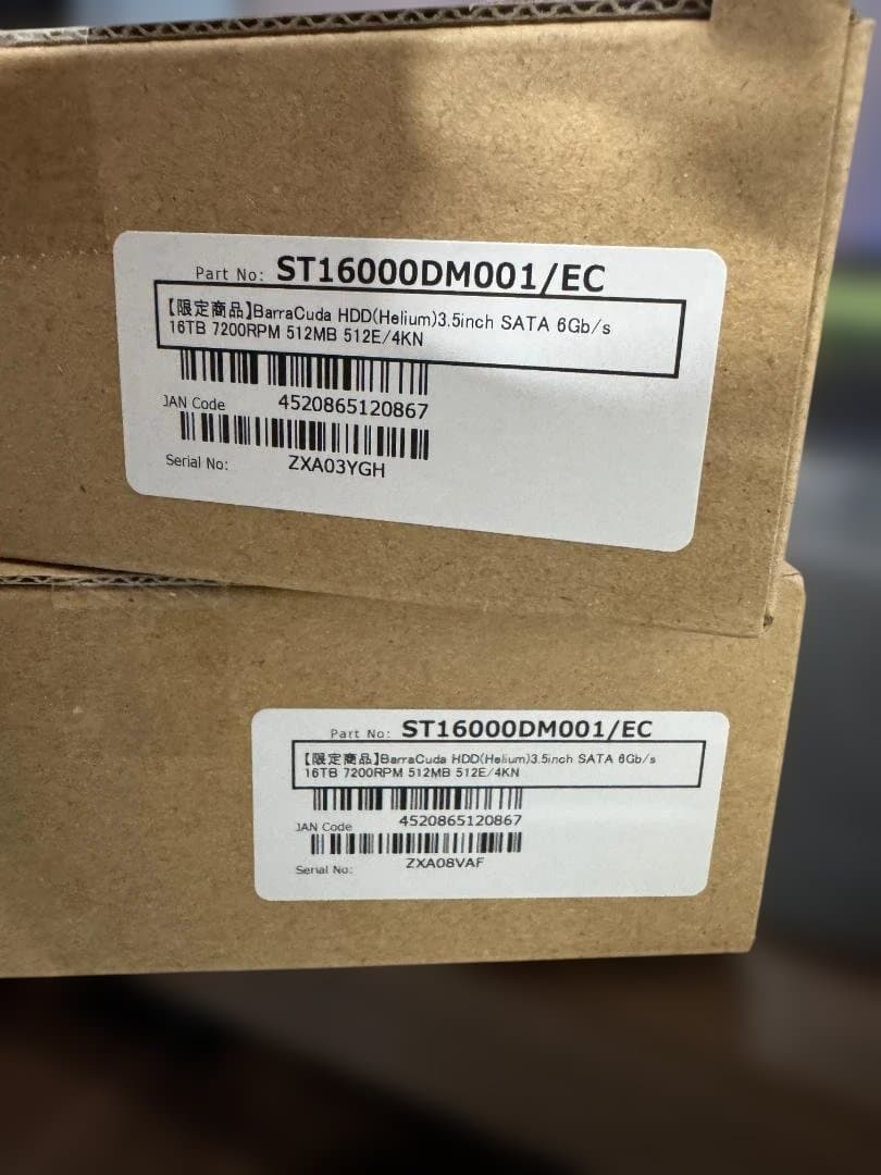 Seagate BarraCuda 16TB HDD 新品未使用 2台セット