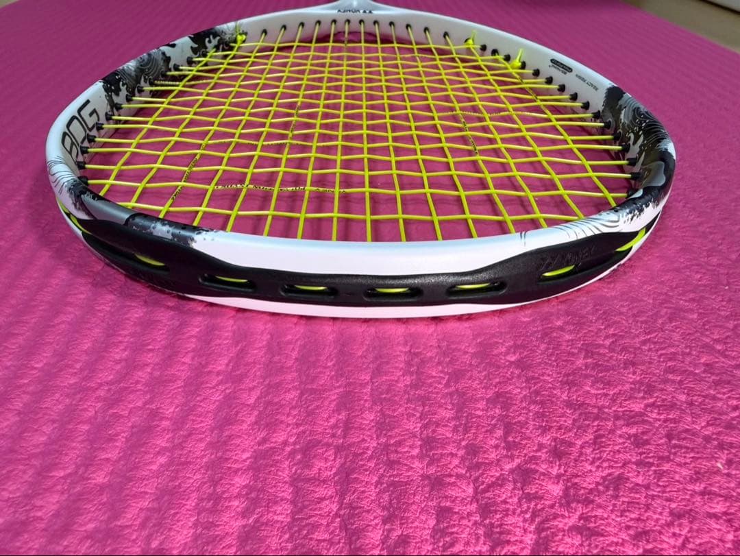ソフトテニスラケット(ジオブレイク80G)<YONEX>