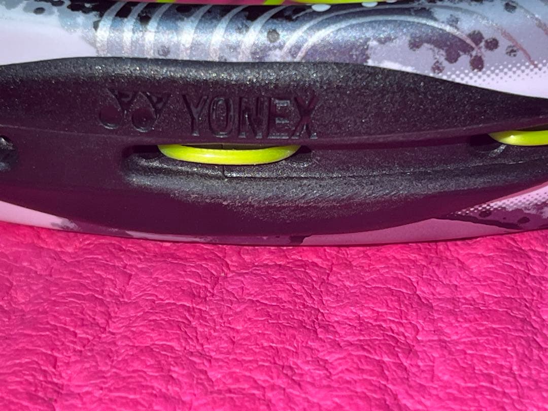 ソフトテニスラケット(ジオブレイク80G)<YONEX>