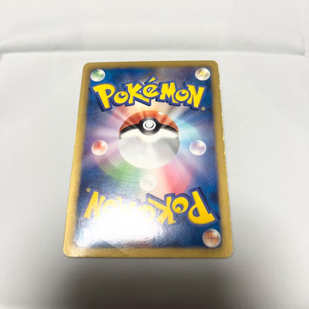 ピカチュウ シャイニーコレクション SC