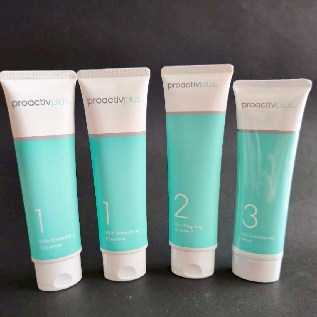 プロアクティブプラス　3ステップセット
