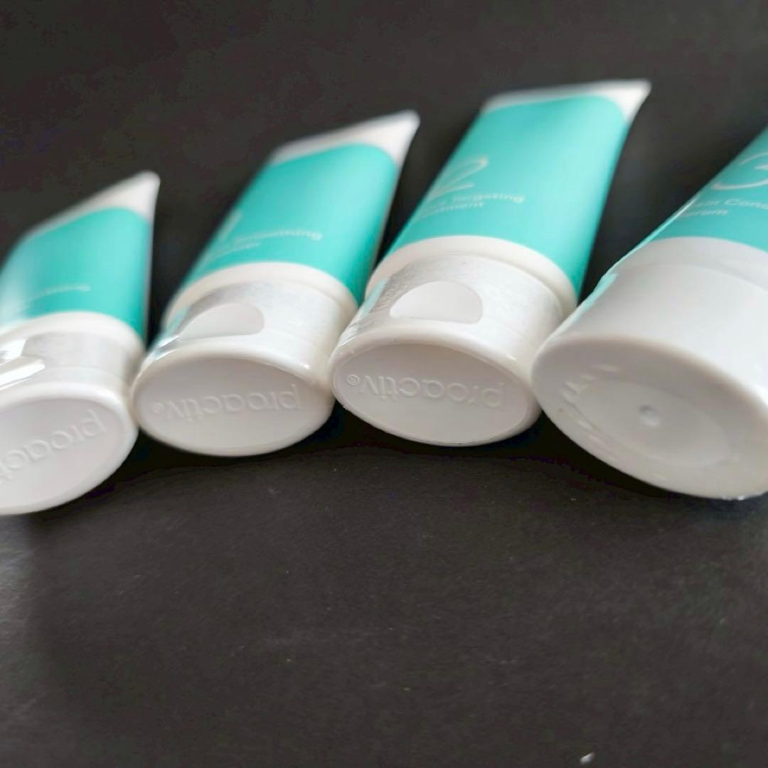 プロアクティブプラス　3ステップセット