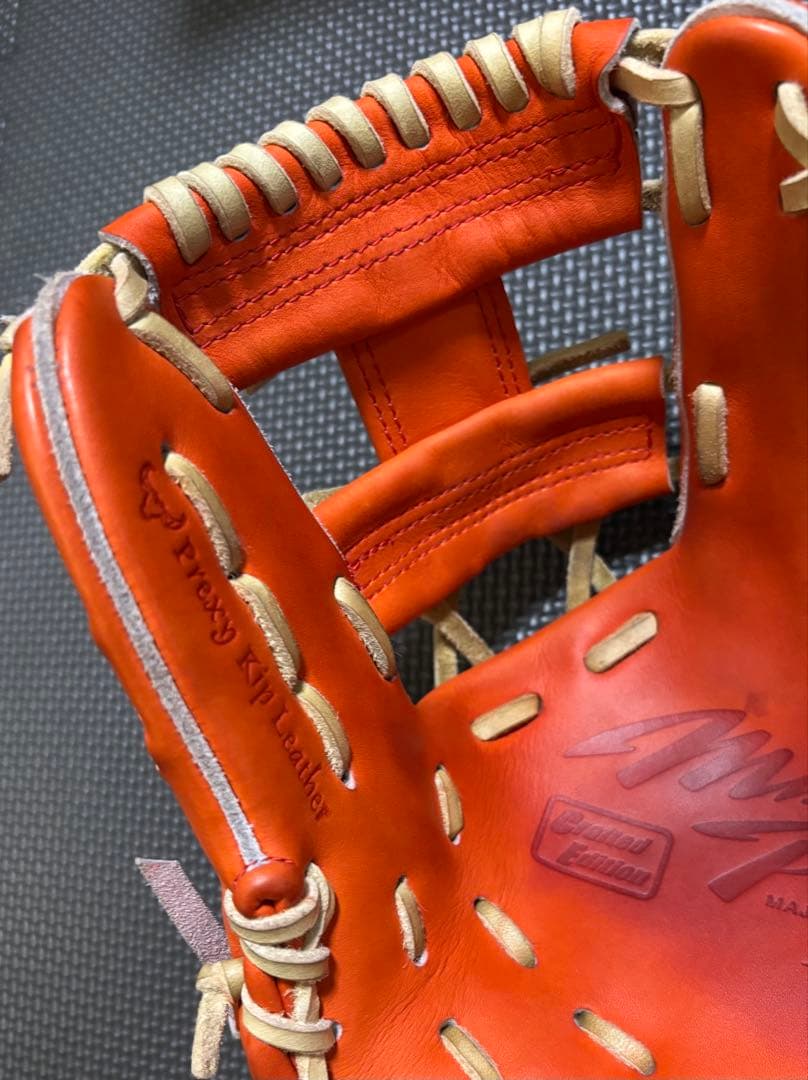 ミズノプロ HAGAJAPAN 一般用 硬式 内野手用 グローブ 坂本型