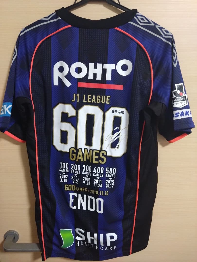 遠藤保仁 J1 600試合出場記念 レプリカユニフォーム 限定品