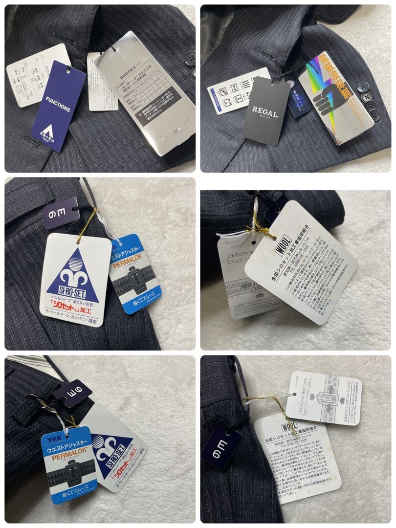 ウエスト108cm 未使用タグ付き　大きいサイズ　REGAL パンツ2本　スーツ