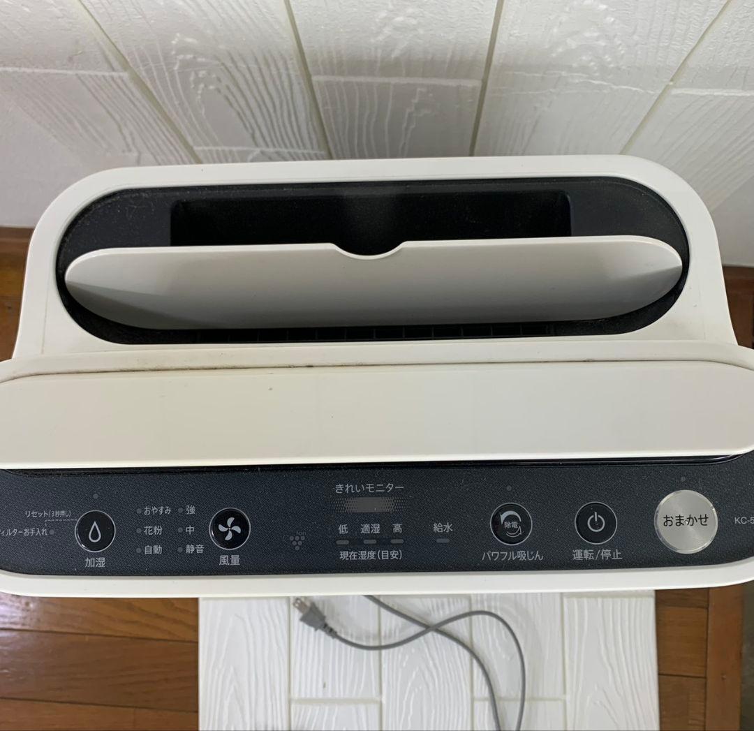 SHARP シャープ 加湿空気清浄機 2017年 KC-50TH2-W 花粉乾燥