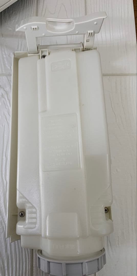 SHARP シャープ 加湿空気清浄機 2017年 KC-50TH2-W 花粉乾燥