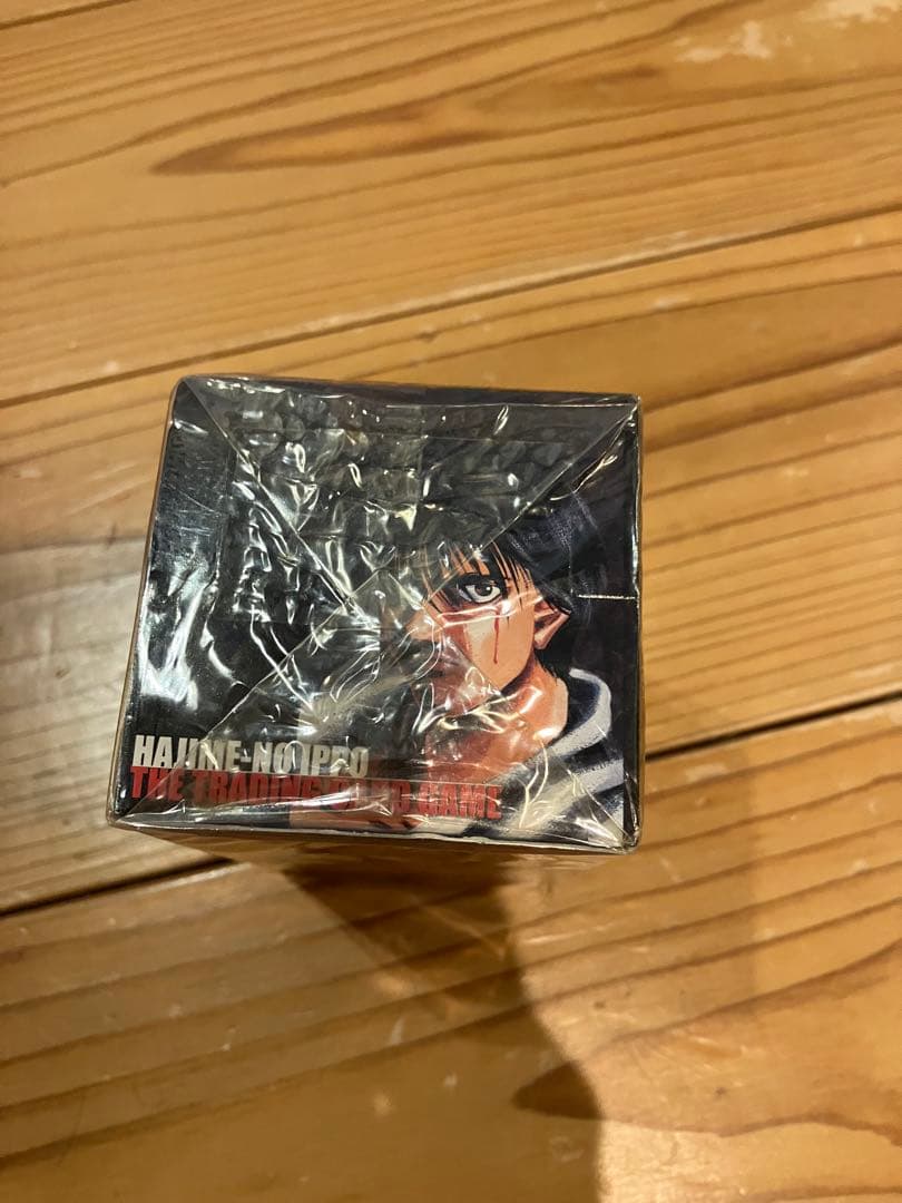 はじめの一歩　カード