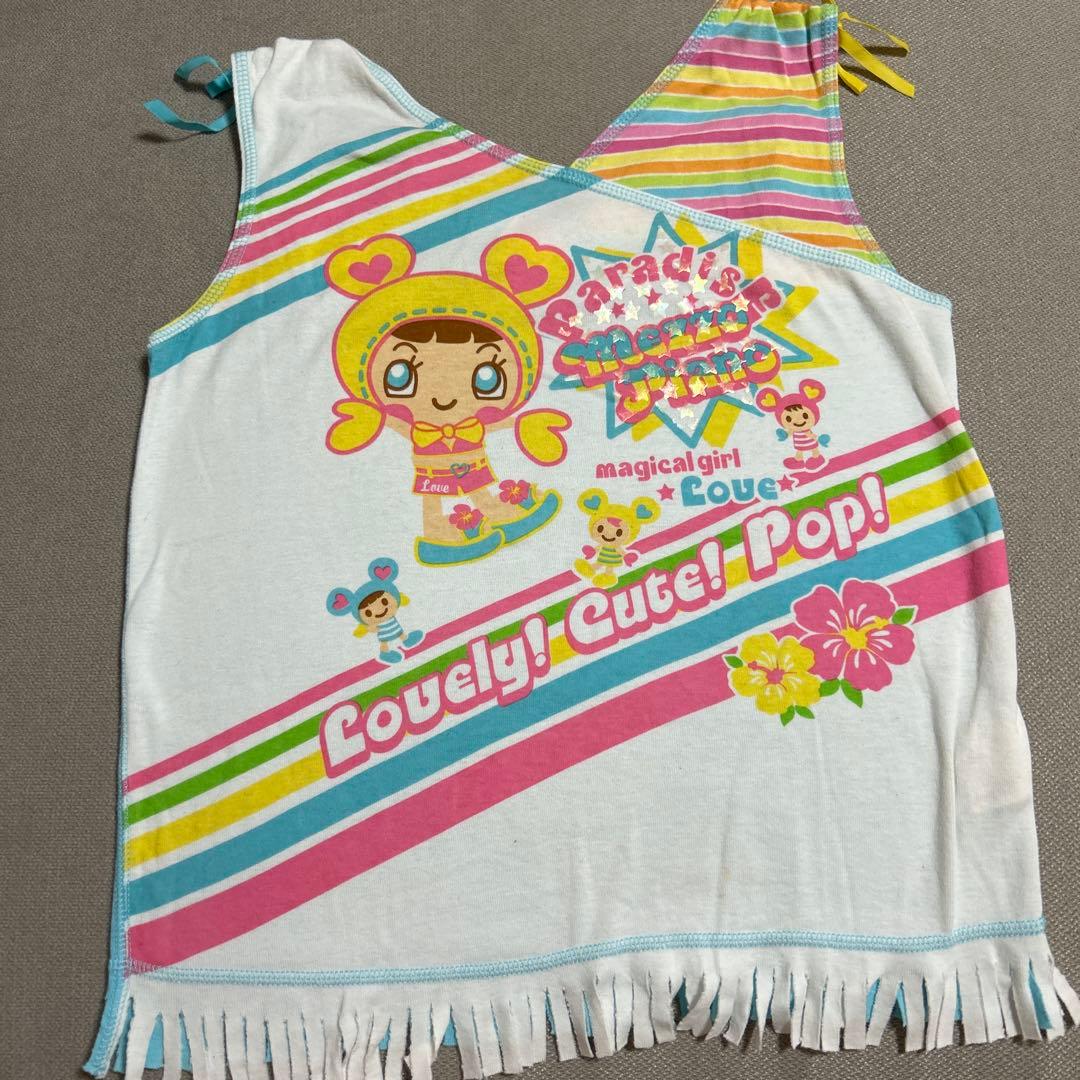 メゾピアノ タンクトップ 135