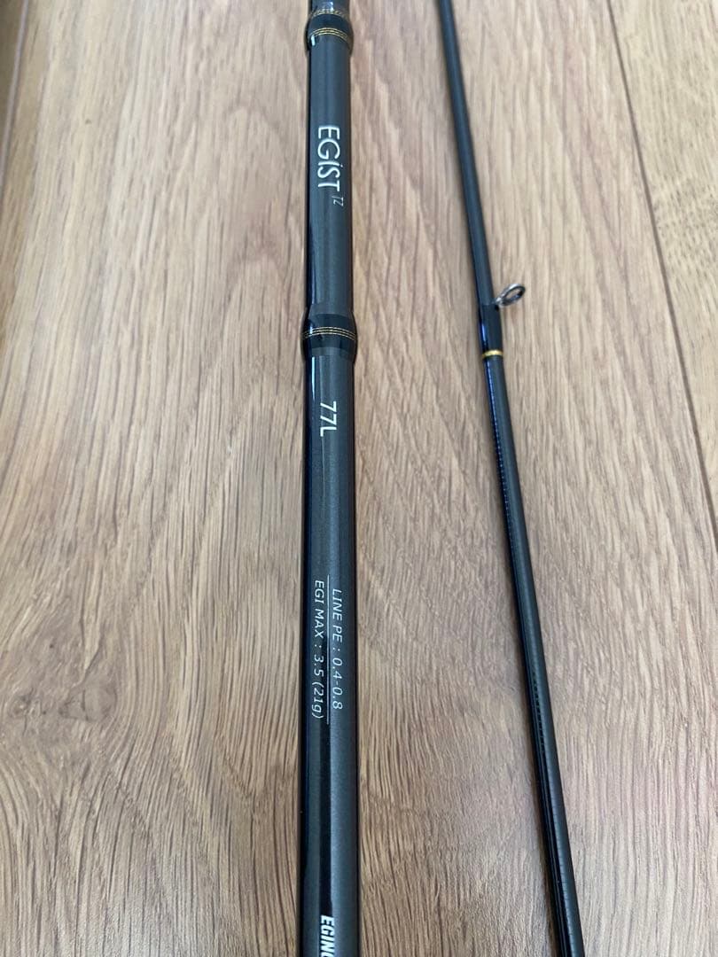 EGIST TZ 77L テイルウォーク