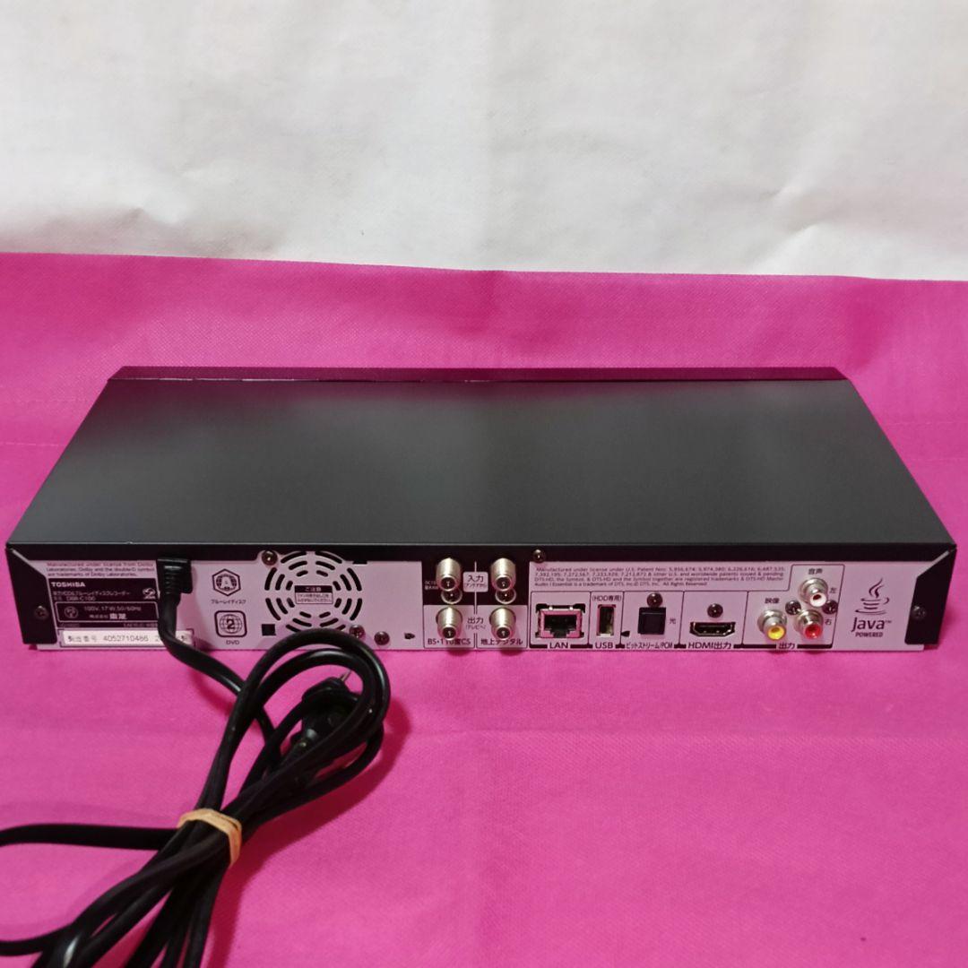 取扱説明書付属！スグ使えるセット！HDD増設可！東芝HDD＆BDレコーダー