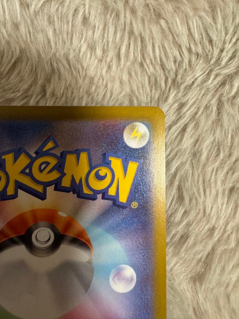 か*わ様 メガサーナイトex sar