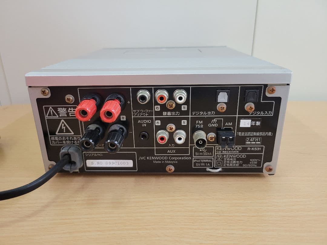 KENWOOD R-K531 スピーカーセット 2014年製 Bluetooth