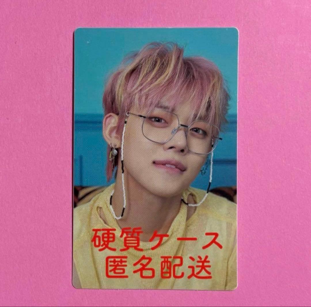 TXT ヨンジュン Blue Hour ラキドロ メガネ 希少レア