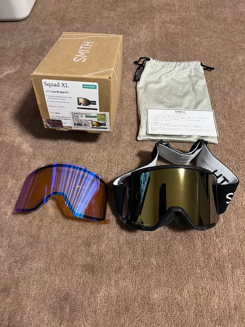Smith Squad XL ゴーグル 交換レンズ付き