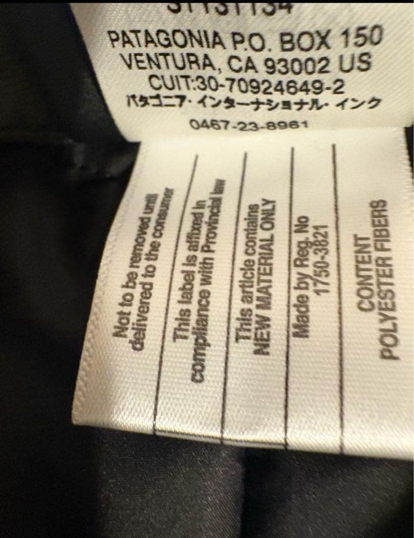 パタゴニア　スノーウェア　パンツ　XS
