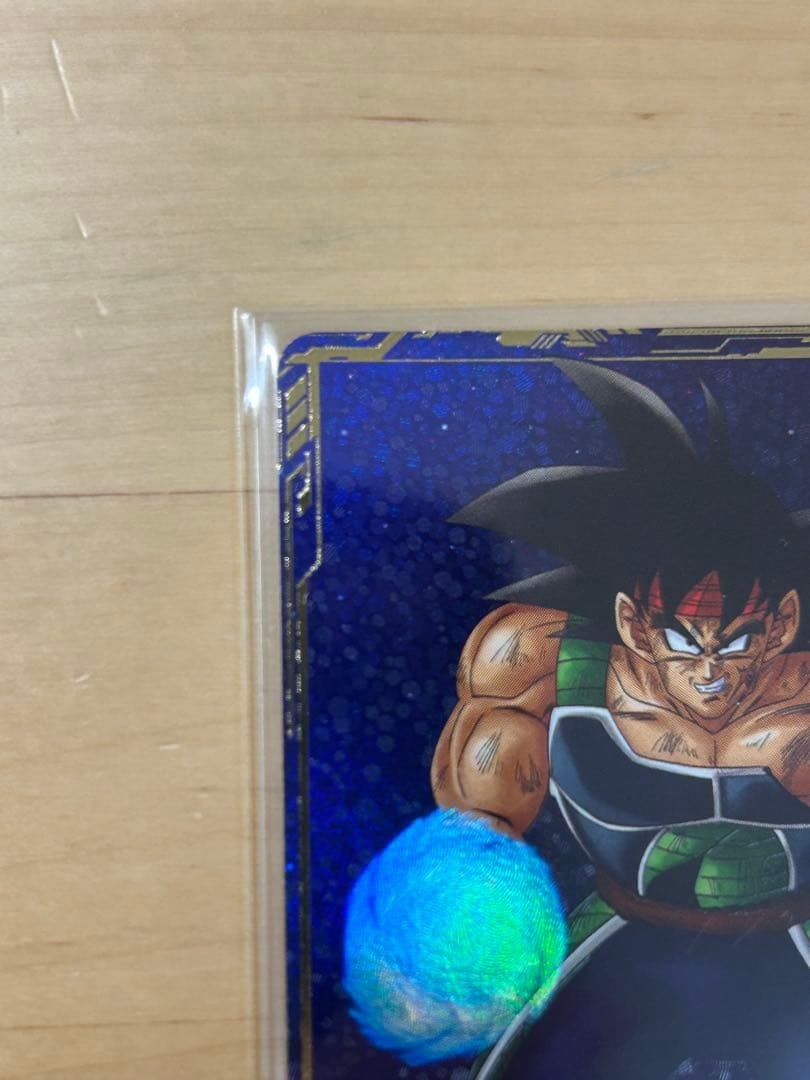 ドラゴンボールダイバーズ　sdv1-045パラレル　バーダック