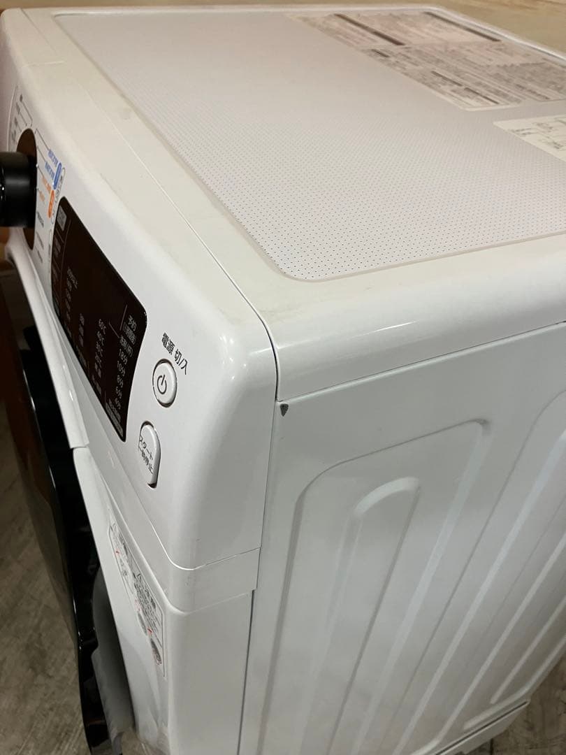 一都三県限定　配送設置無料　ドラム式洗濯機　IRIS OHYAMA 2020年製