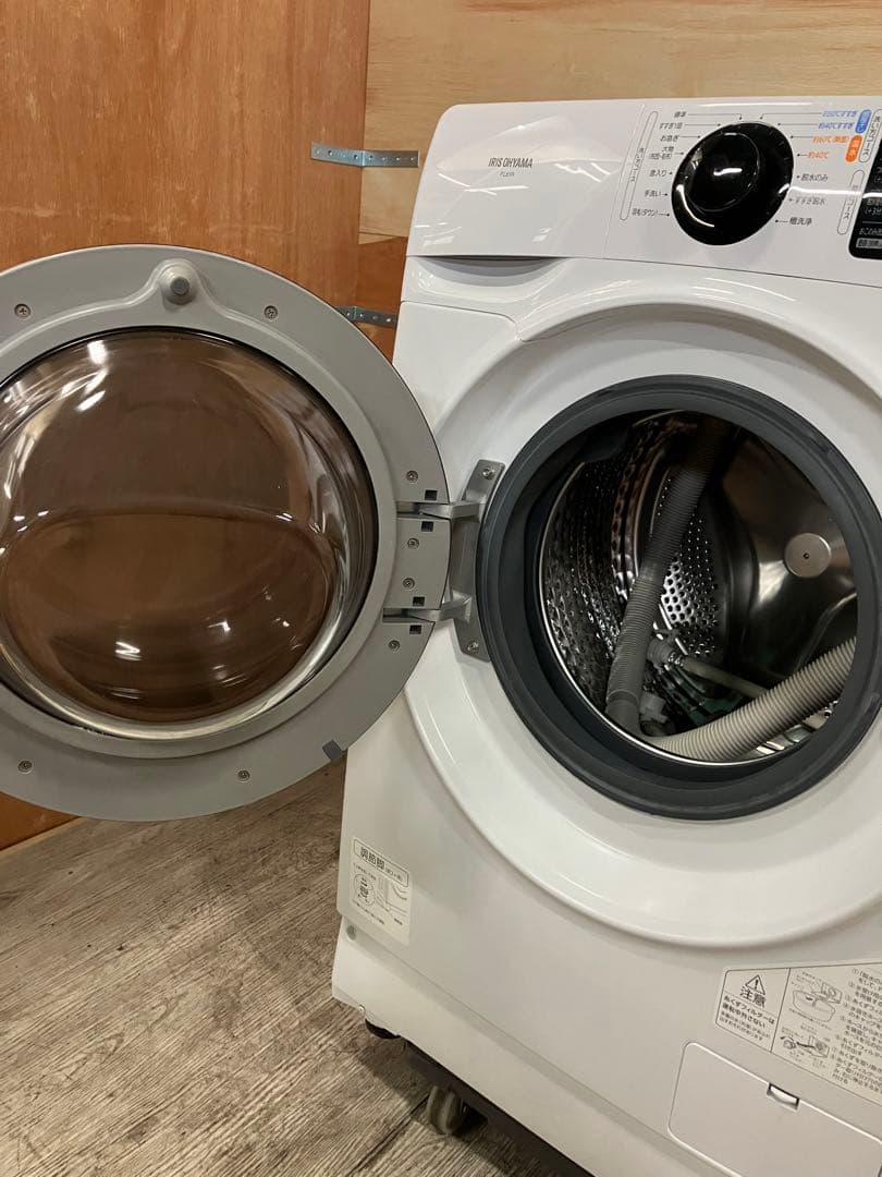 一都三県限定　配送設置無料　ドラム式洗濯機　IRIS OHYAMA 2020年製