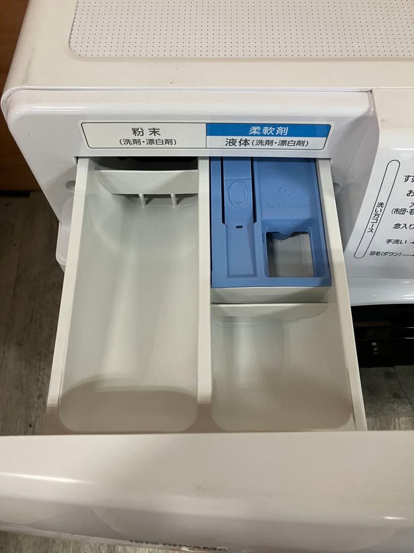 一都三県限定　配送設置無料　ドラム式洗濯機　IRIS OHYAMA 2020年製