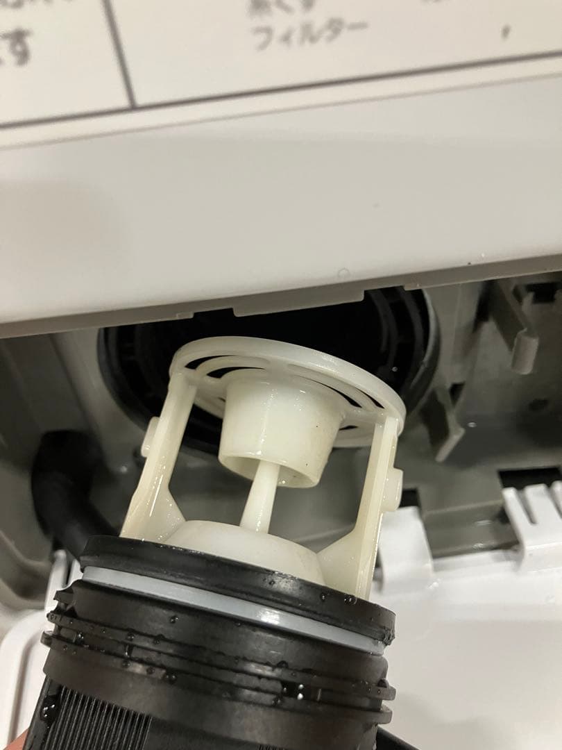 一都三県限定　配送設置無料　ドラム式洗濯機　IRIS OHYAMA 2020年製