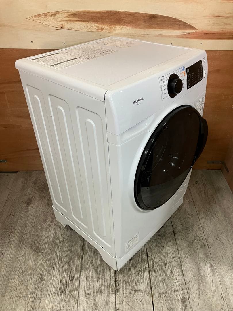 一都三県限定　配送設置無料　ドラム式洗濯機　IRIS OHYAMA 2020年製