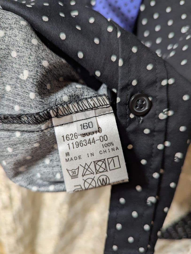 RADCUSTOMラッドカスタム黒ブラックフォーマルスーツ160シャツネクタイ