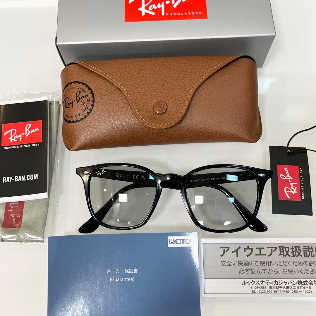ヤマト便！横浜即発送！正規品RayBan レイバン RB4258F601/87