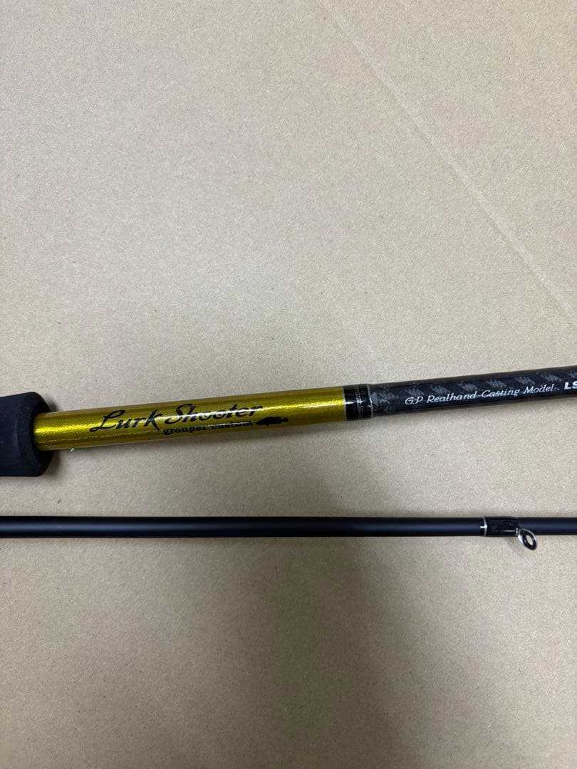 パームス ラークシューターLSGC-710MH+