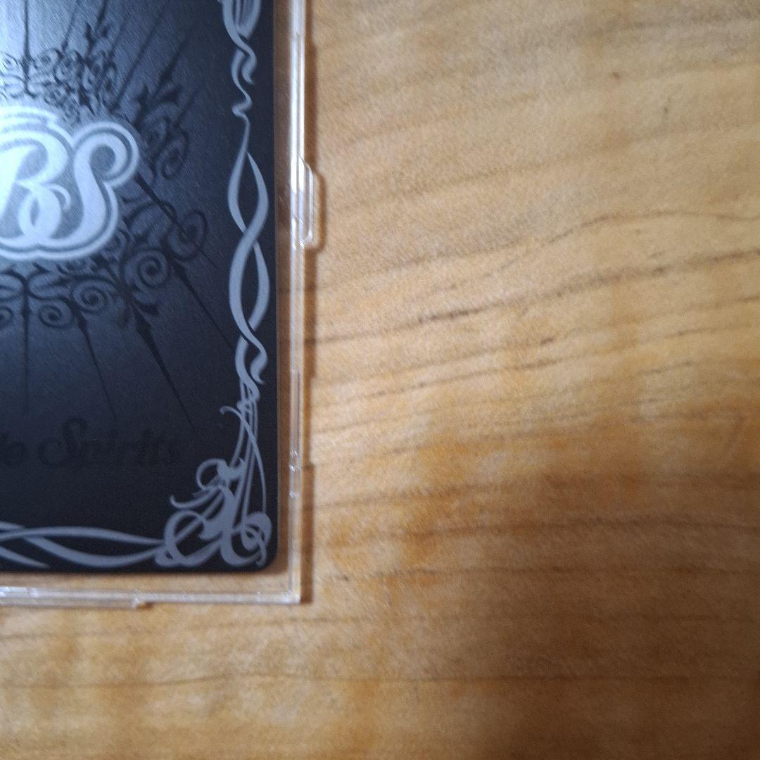 バトスピ魔導双神ジェミナイズxv 光龍騎神サジットアポロドラゴンxv