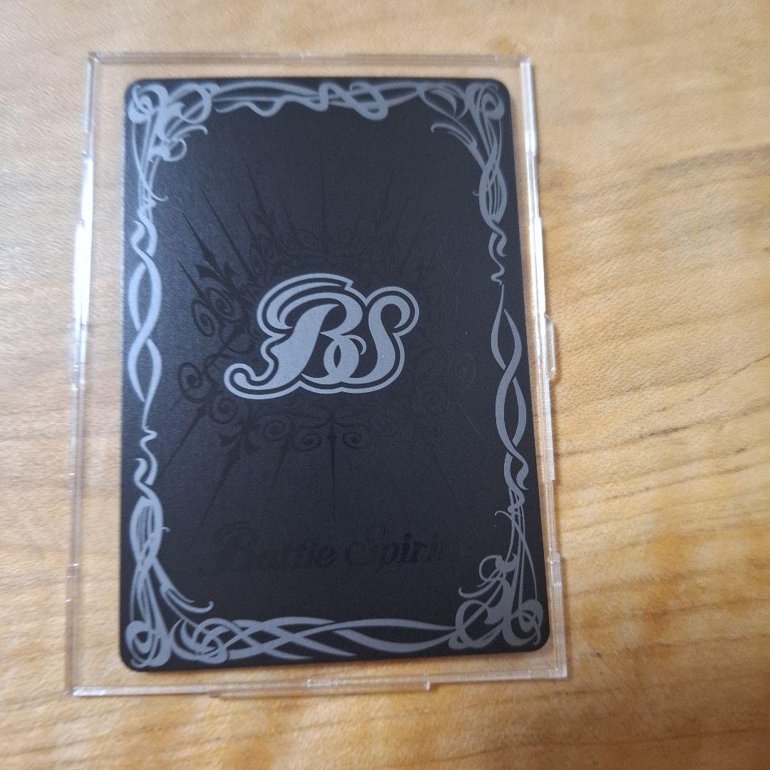 バトスピ魔導双神ジェミナイズxv 光龍騎神サジットアポロドラゴンxv