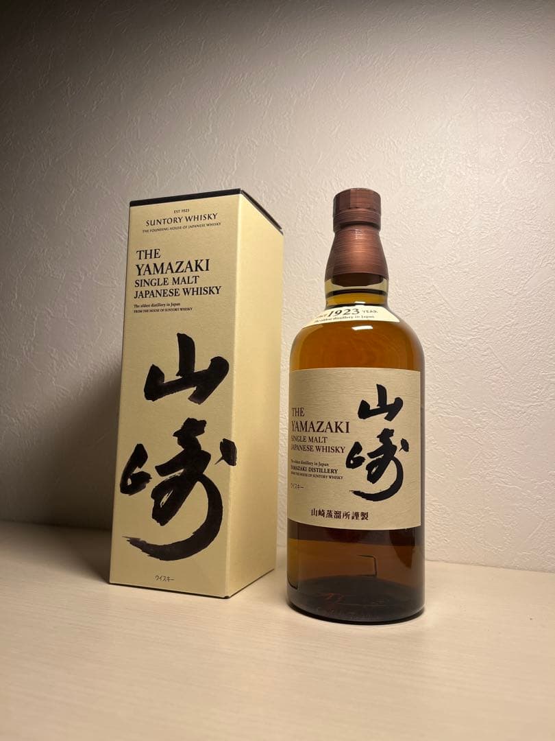 サントリー シングルモルトウイスキー 山崎ノンエイジ（NV）／箱付き／未開封品