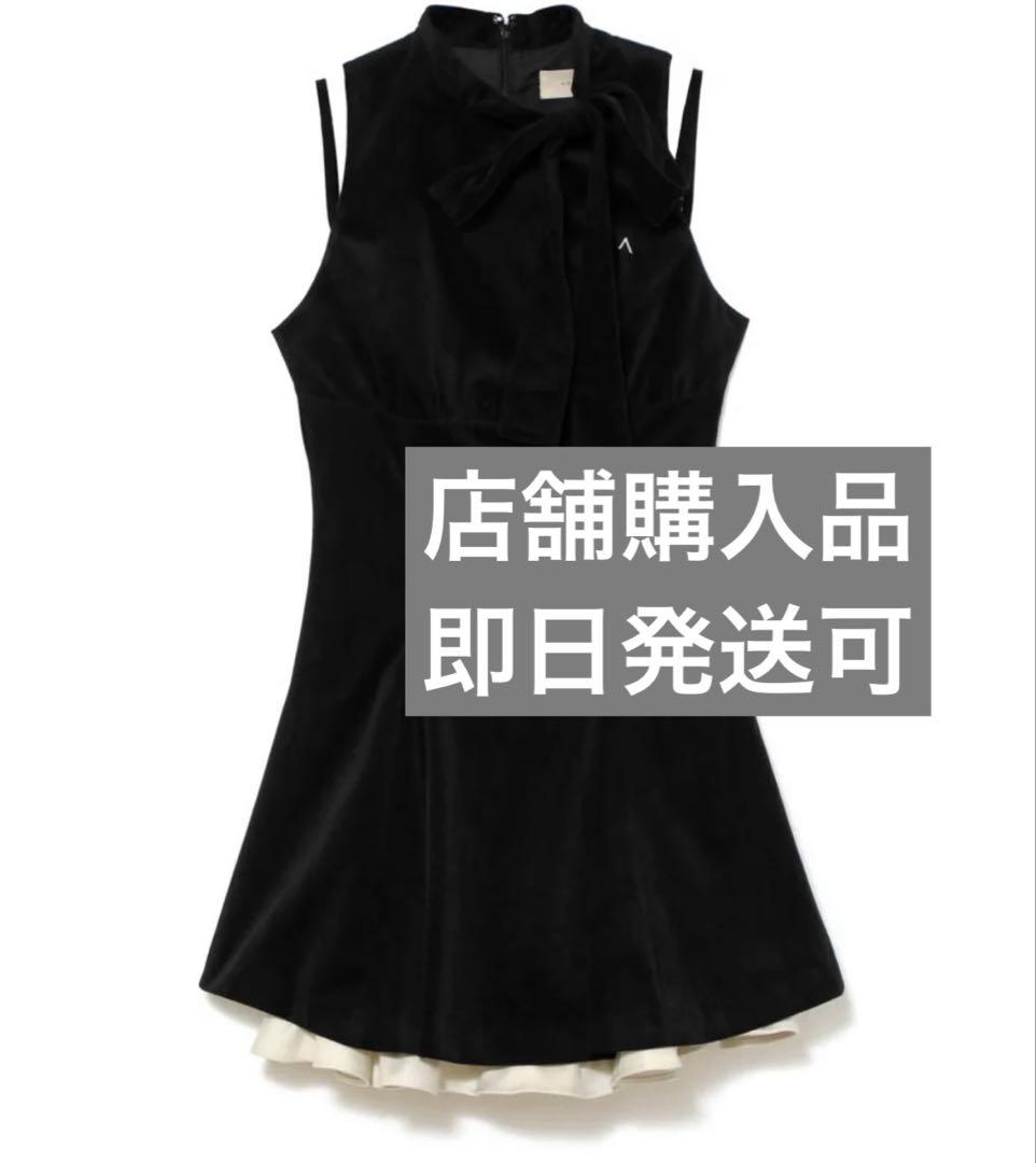 andmary Daisy velour mini dress 新品未開封