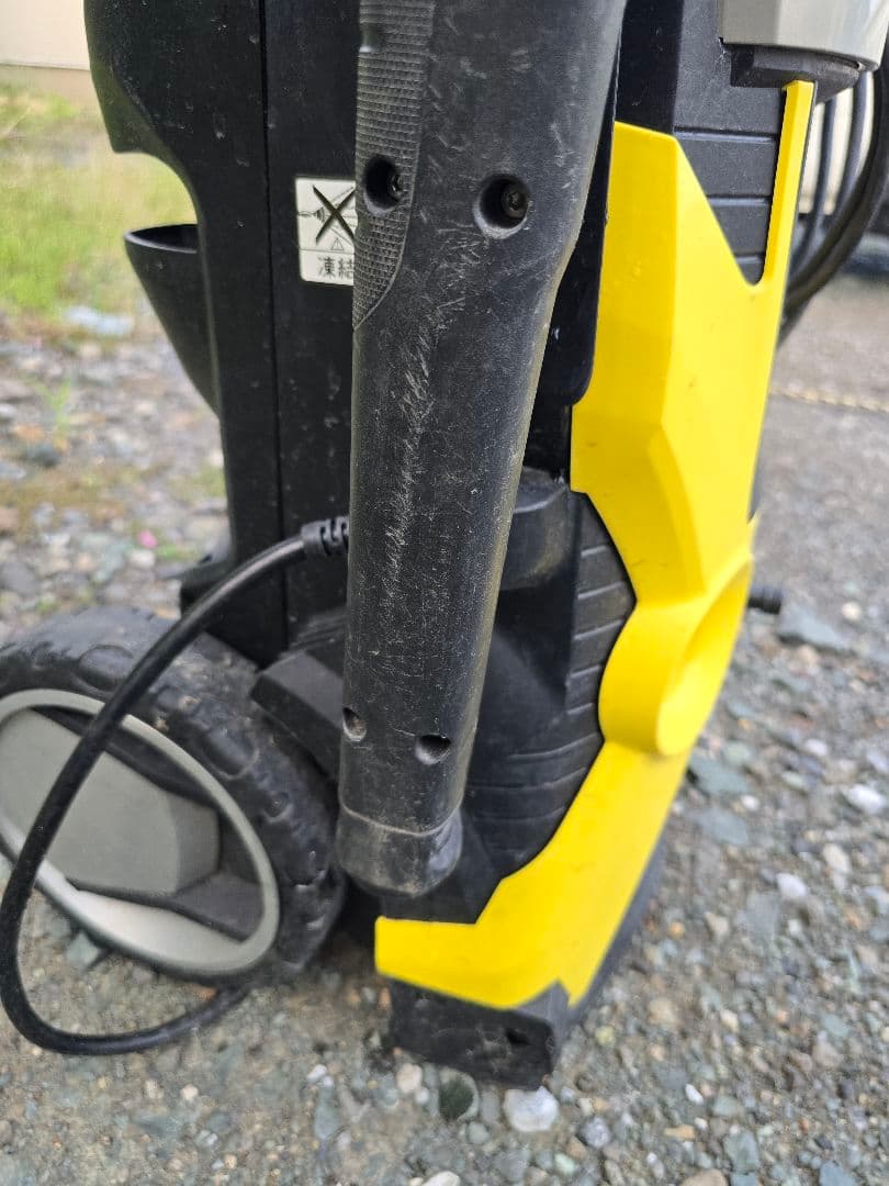 ケルヒャー 高圧洗浄機 K5 プレミアムサイレント