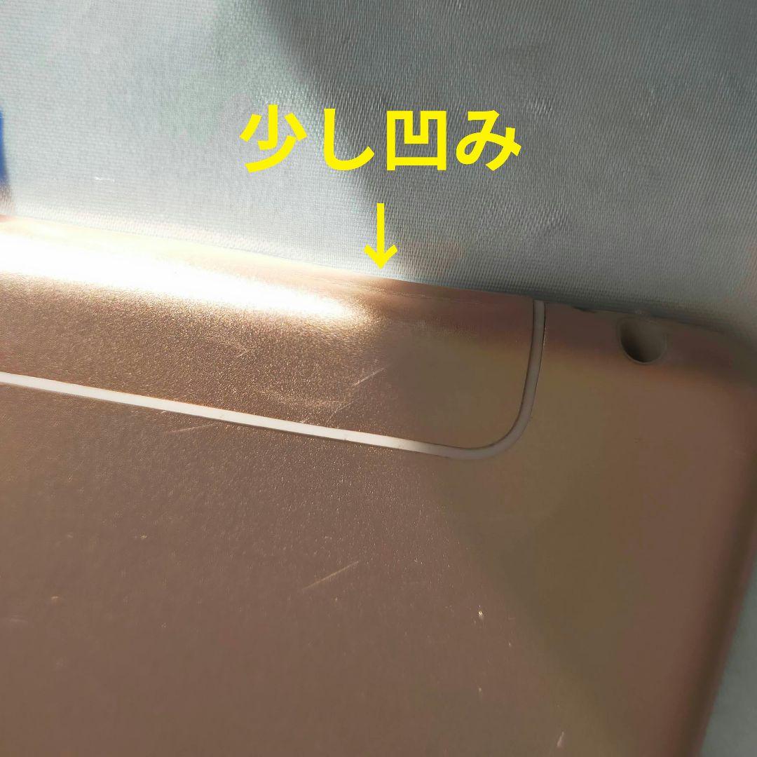 正常動作 IPad mini 第5世代 新品パーツ満載 SIMフリー