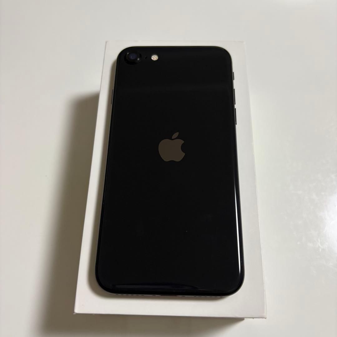 【極美品】iPhone SE (第2世代) 本体 128GB SIMフリー