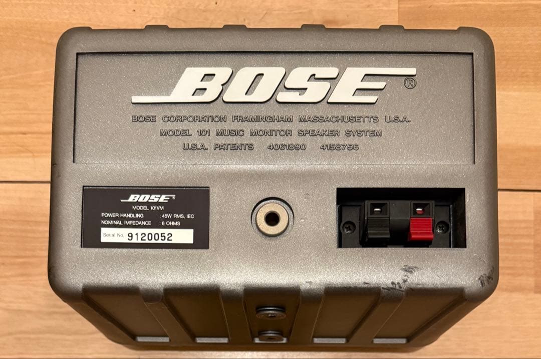 BOSE 101VM 据置スピーカー グレー 2個セット