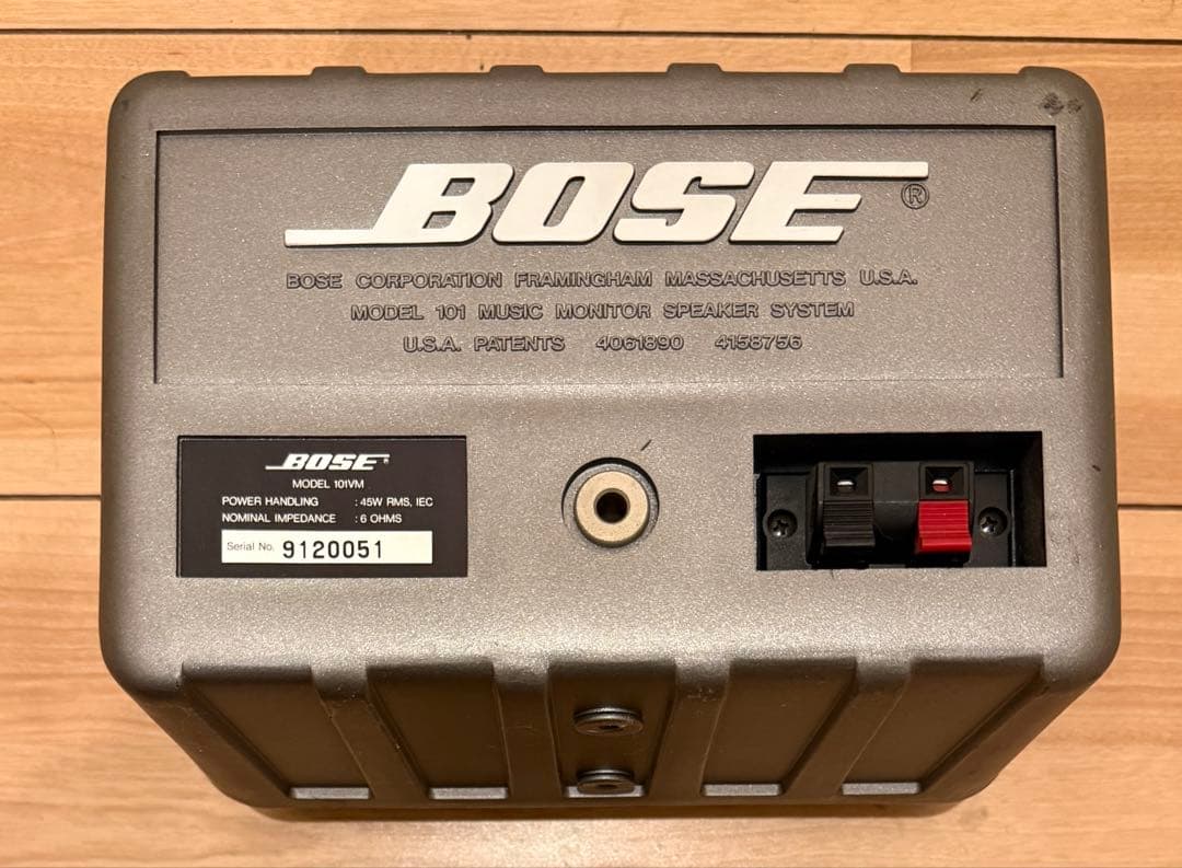 BOSE 101VM 据置スピーカー グレー 2個セット