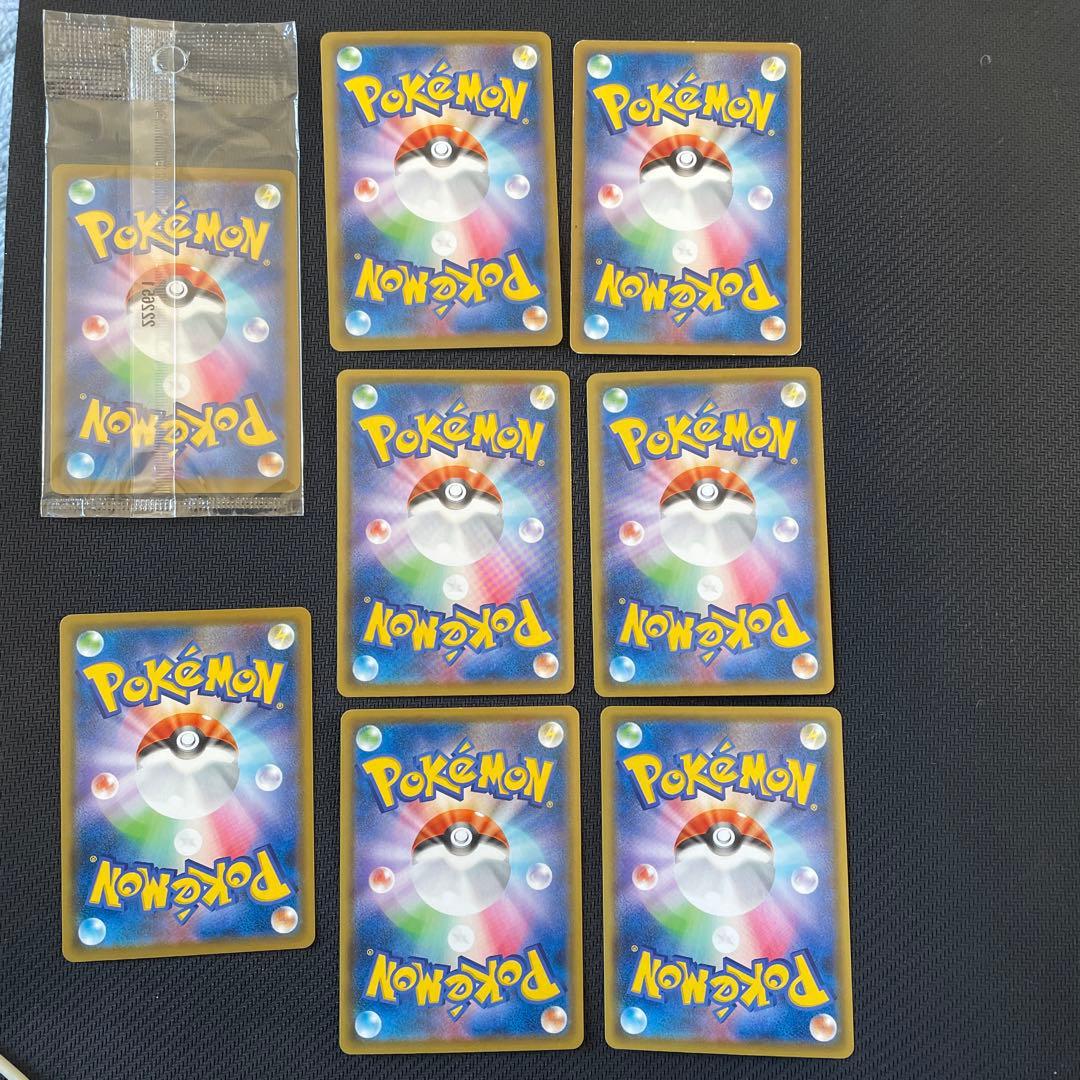 ポケモンカード ピカチュウセット5枚