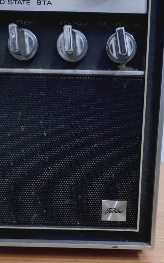 ヴィンテージ TOSHIBA トランジスターテレビ 昭和レトロ インテリア