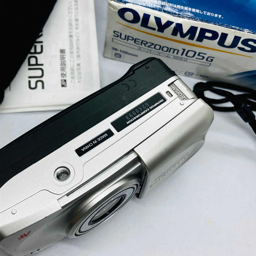 フィルムカメラ OLYMPUS super zoom 105g